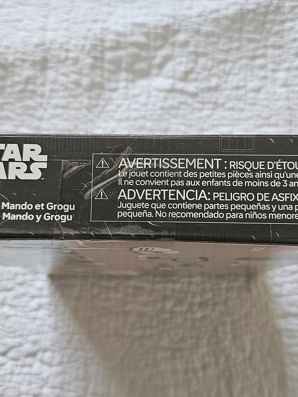 Star Wars Mandalorian N-1 Starfighter Toy - Gray with Yellow Accent NWT